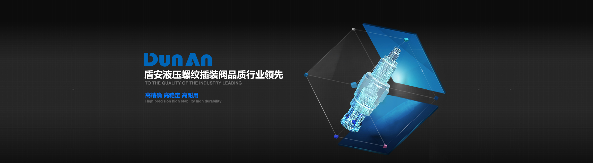 任留街